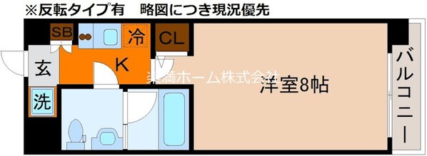 グランドパレス西院東館の物件間取画像